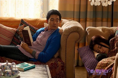 我的野蛮女友2剧照的剧照