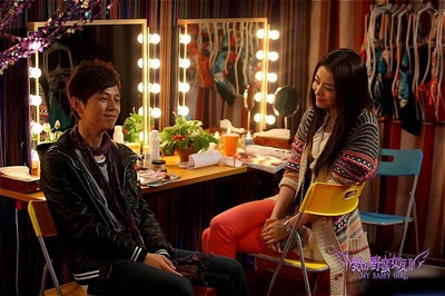 我的野蛮女友2剧照的剧照