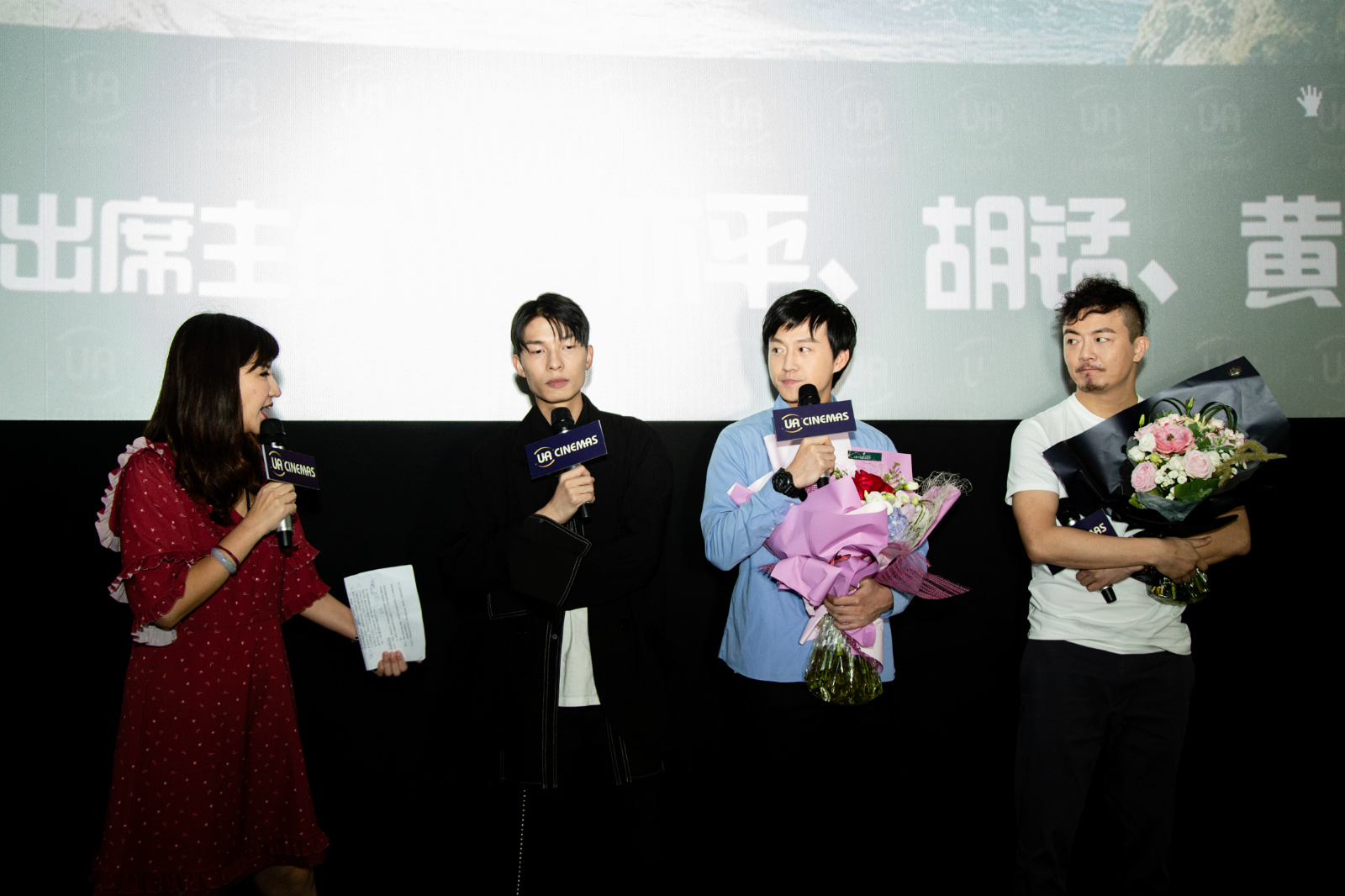 草戒指剧照的剧照