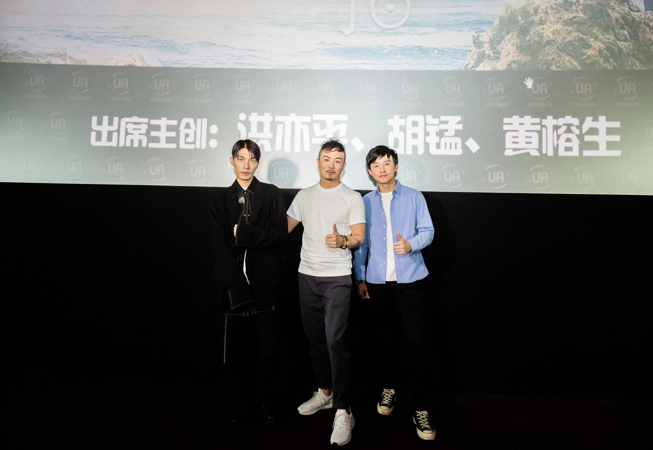 草戒指剧照的剧照