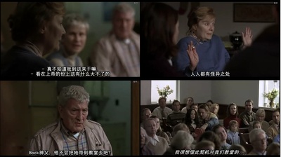 充气娃娃之恋剧照的剧照