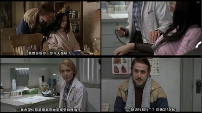 充气娃娃之恋剧照的剧照