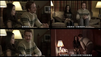 充气娃娃之恋剧照的剧照