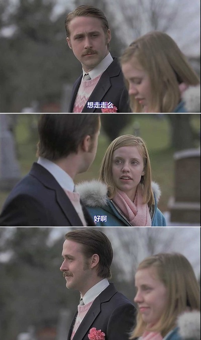 充气娃娃之恋剧照的剧照