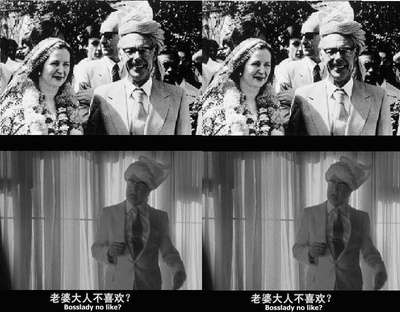 铁娘子：坚固柔情剧照的剧照