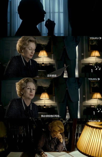 铁娘子：坚固柔情剧照的剧照