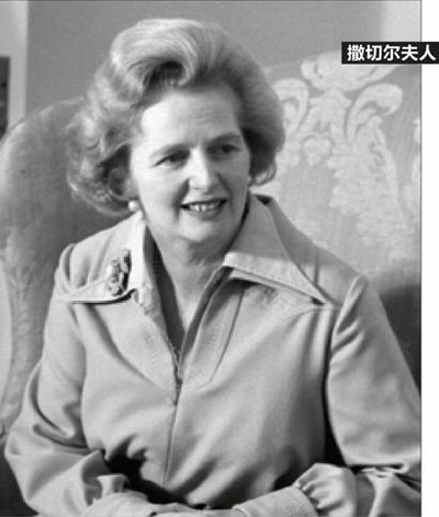 铁娘子：坚固柔情剧照的剧照