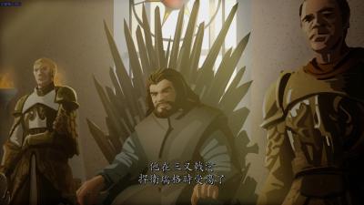 权力的游戏：征服与反抗剧照的剧照