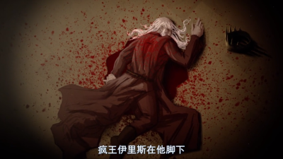 权力的游戏：征服与反抗剧照的剧照