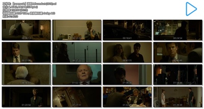 渎职剧照的剧照