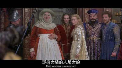 莎翁情史剧照的剧照