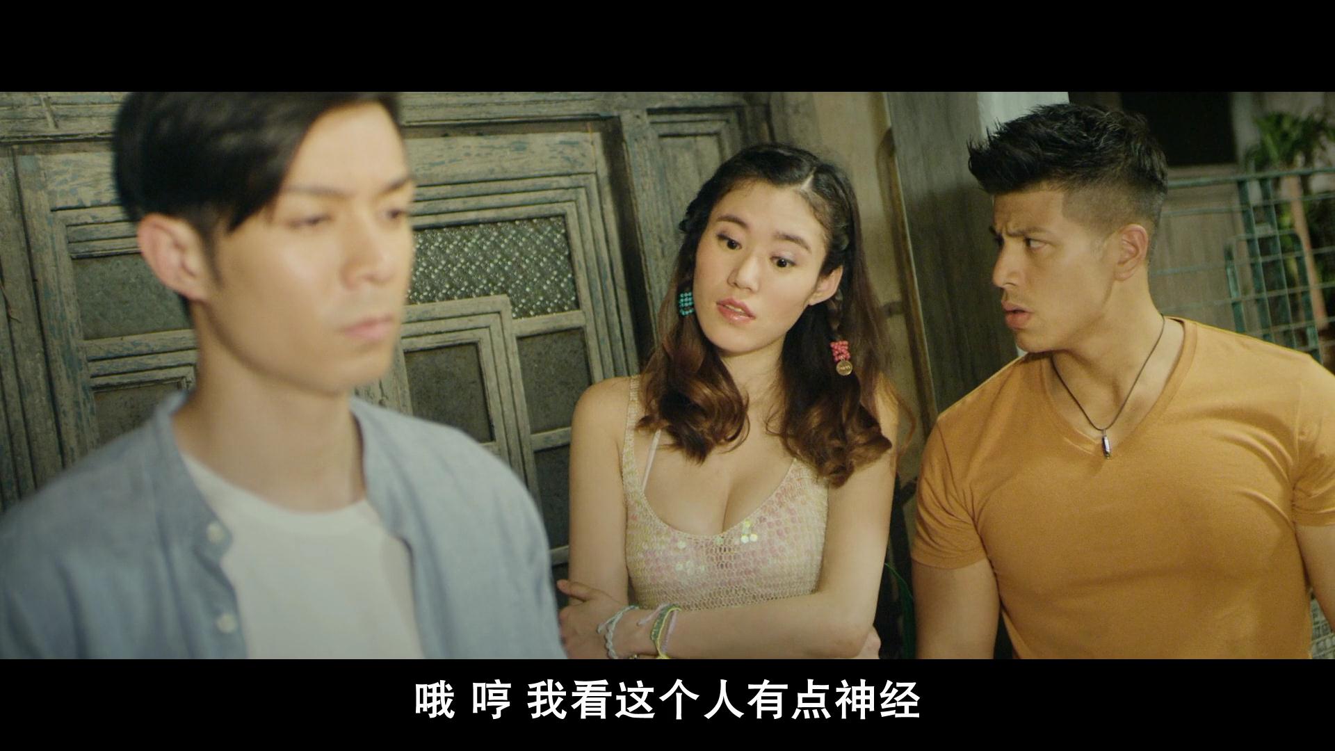 吉祥酒店剧照的剧照