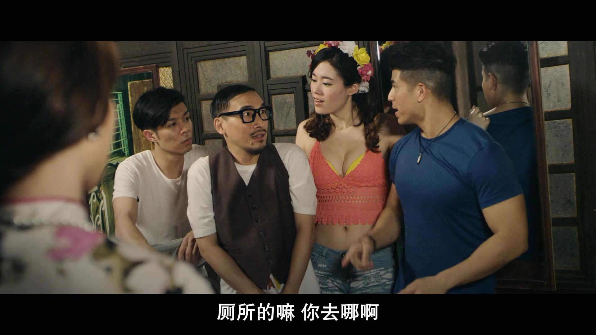 吉祥酒店剧照的剧照