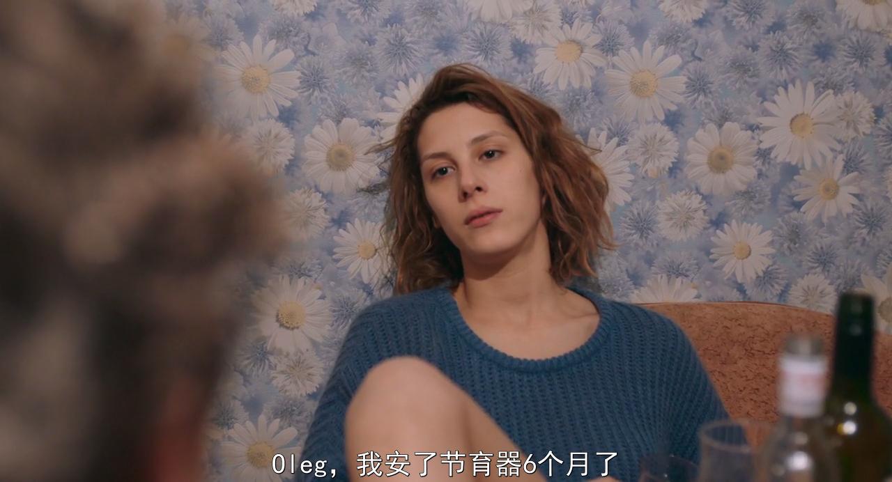 心律失常剧照的剧照