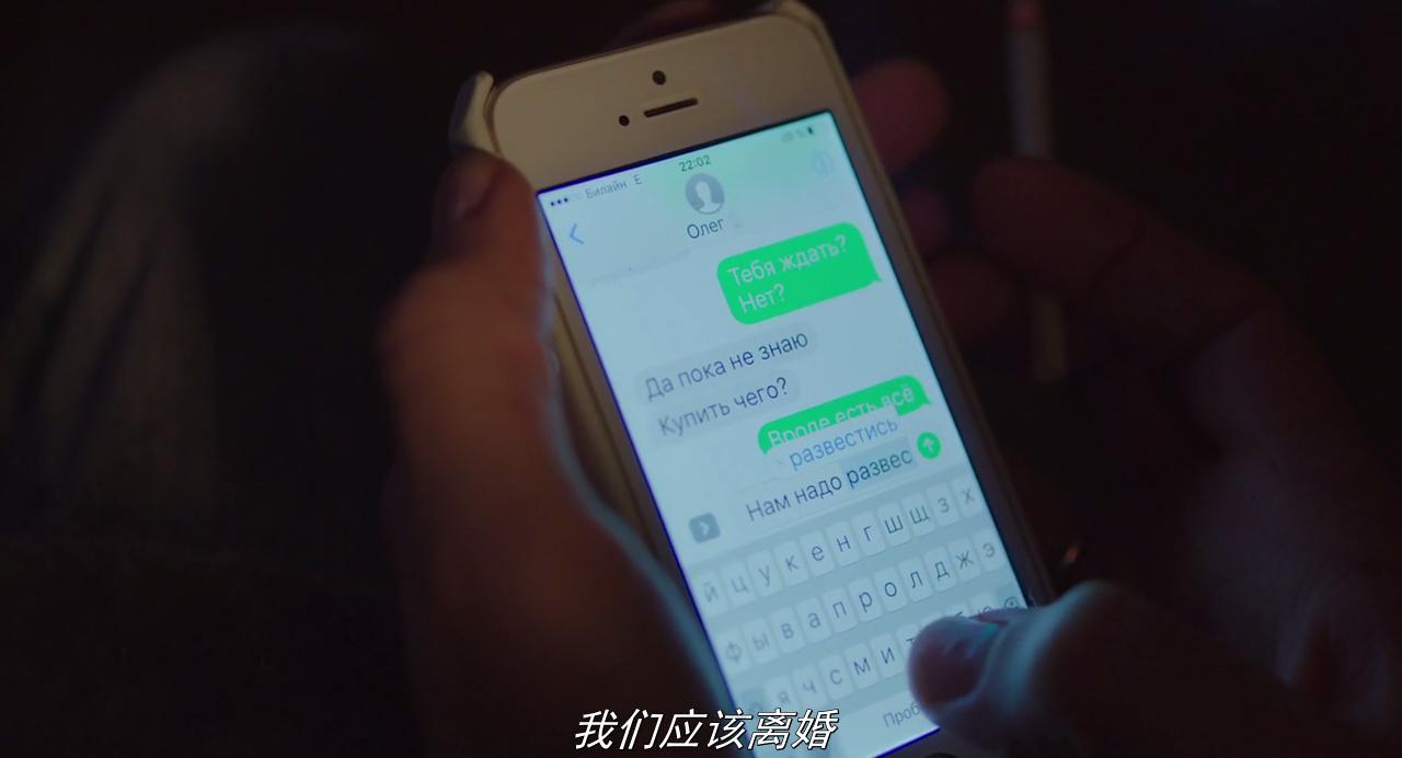 心律失常剧照的剧照