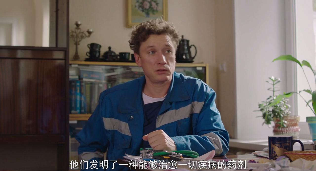 心律失常剧照的剧照