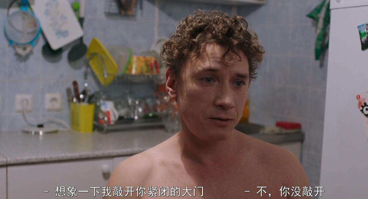 心律失常剧照的剧照