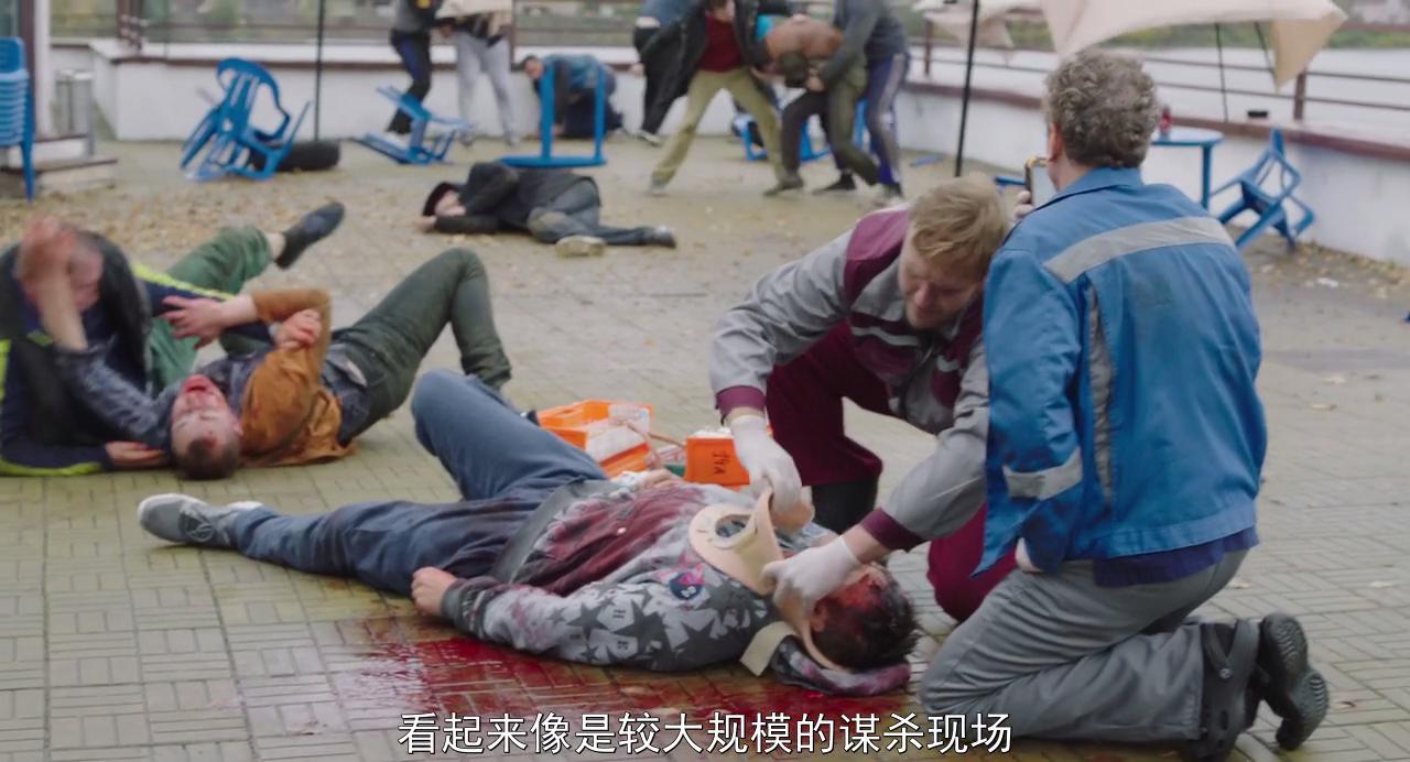 心律失常剧照的剧照