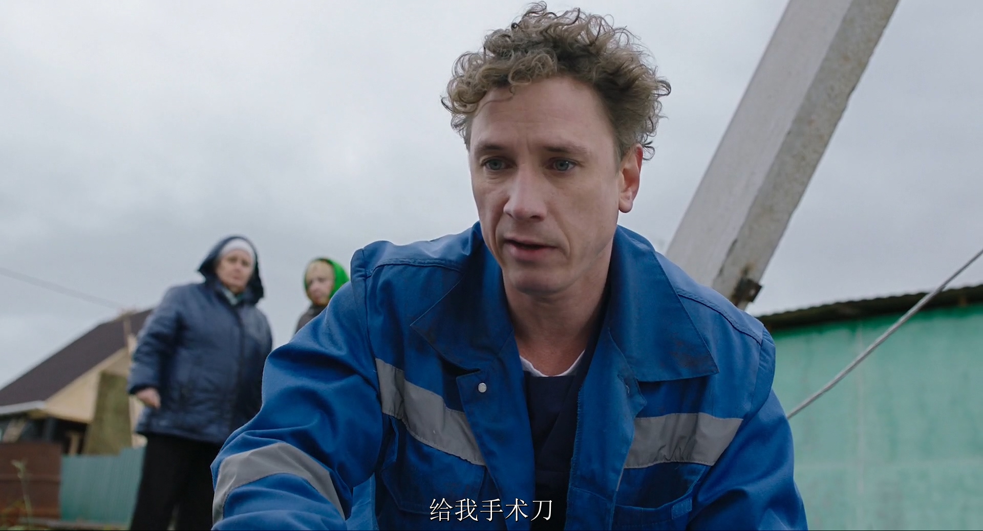 心律失常剧照的剧照