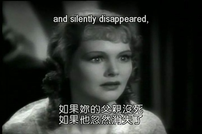 双城记剧照的剧照