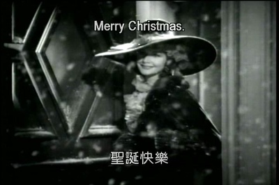 双城记剧照的剧照