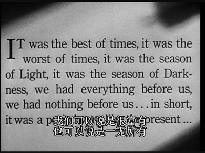 双城记剧照的剧照