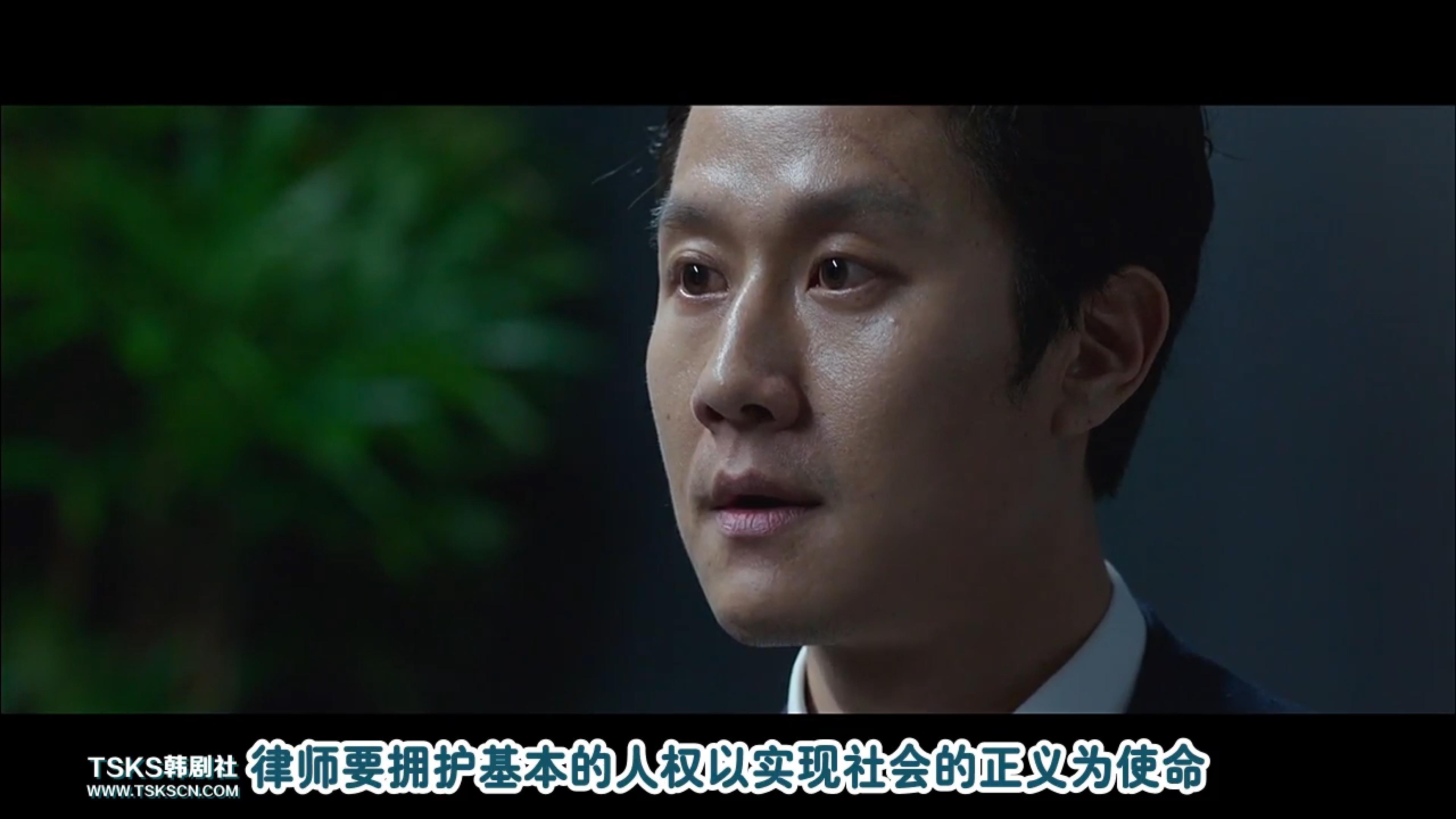 再审剧照的剧照