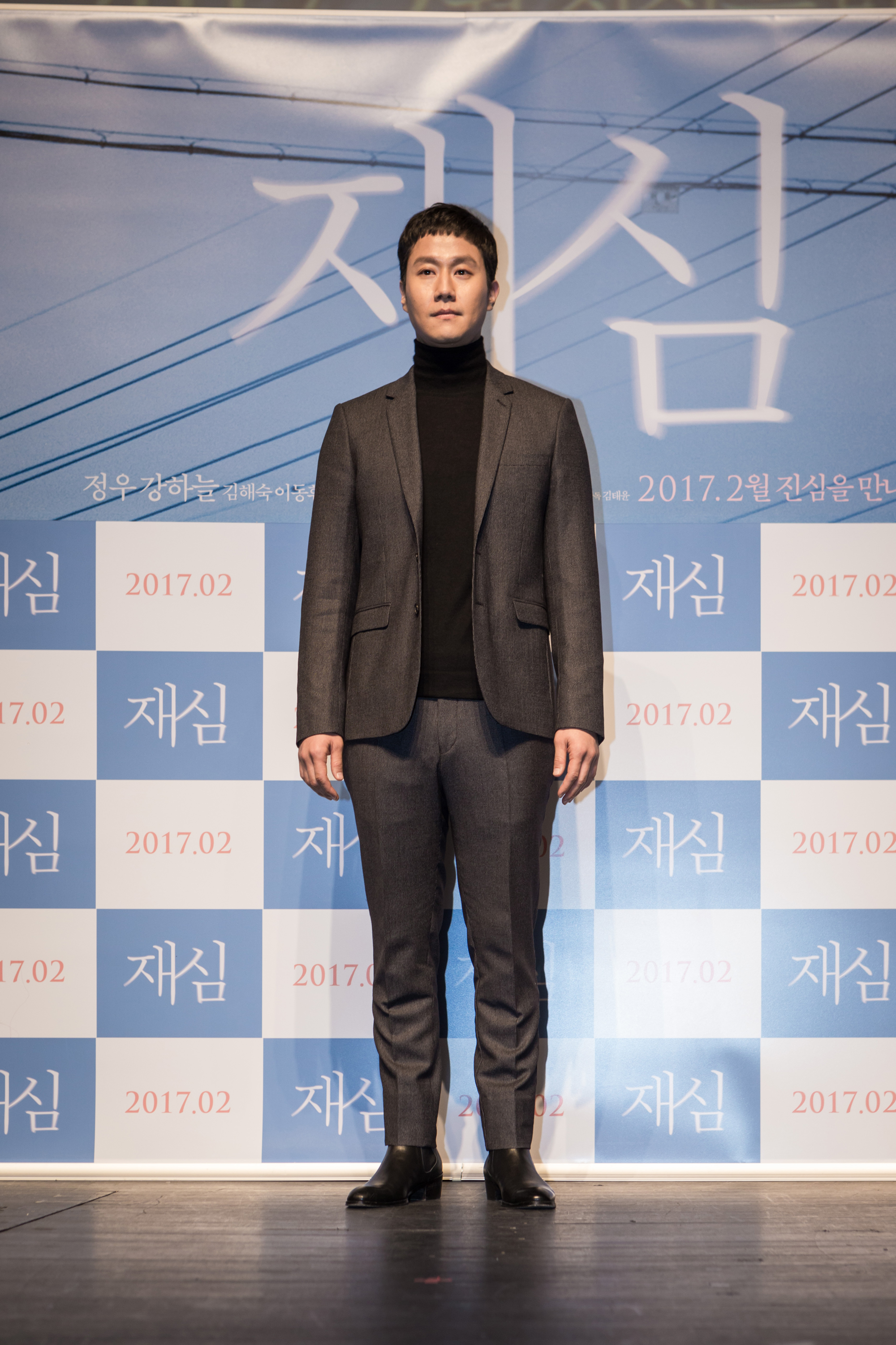 再审剧照的剧照