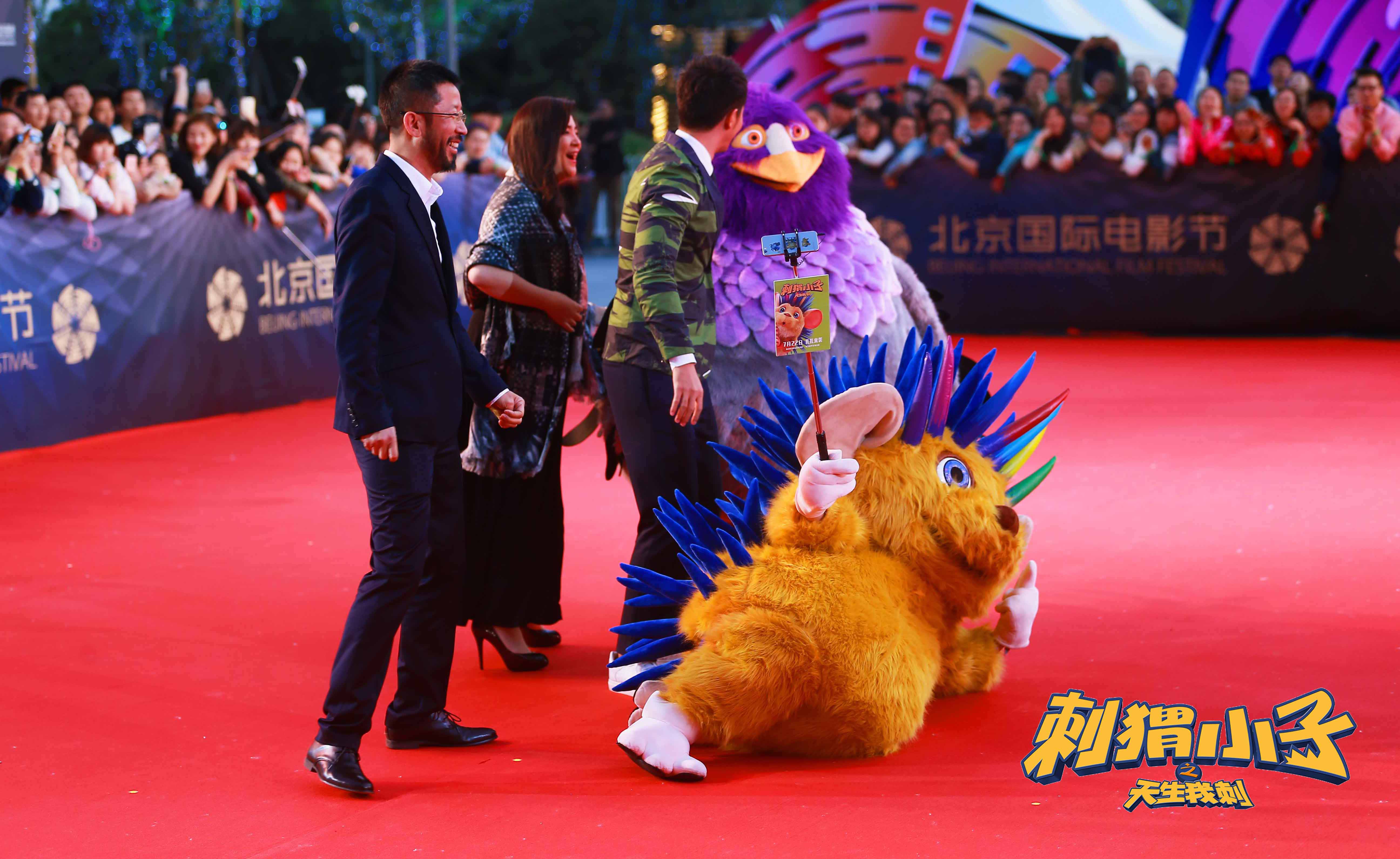 刺猬小子之天生我刺剧照的剧照