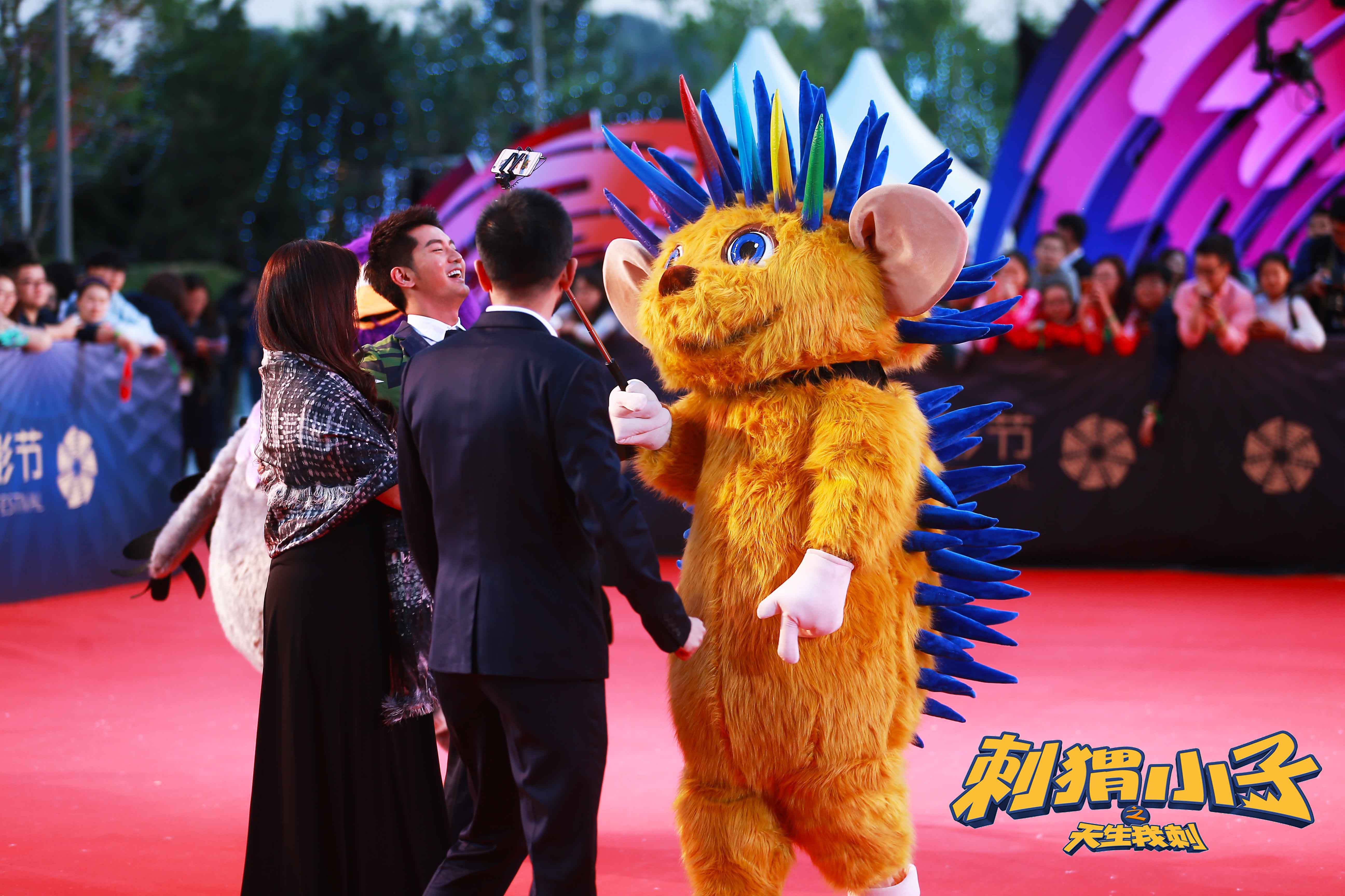 刺猬小子之天生我刺剧照的剧照