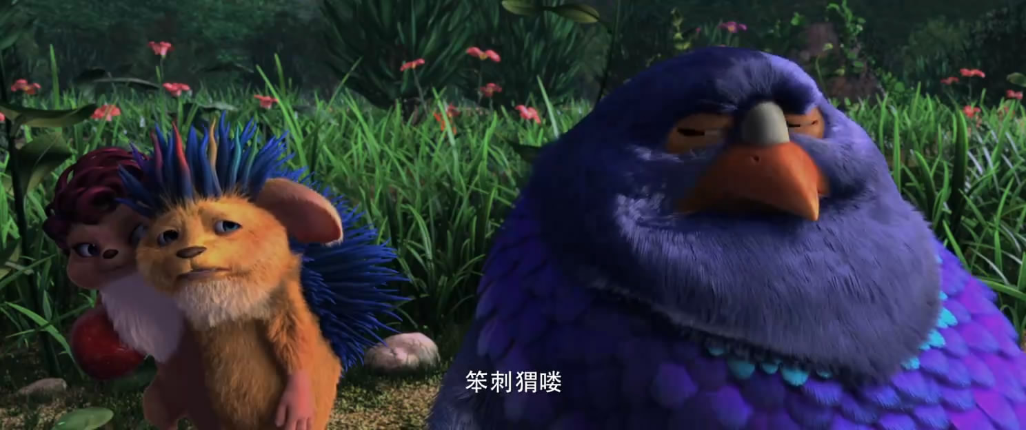 刺猬小子之天生我刺剧照的剧照