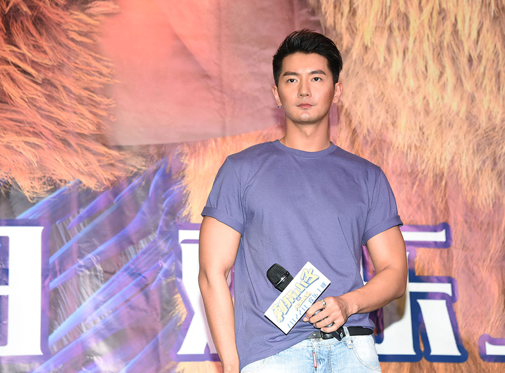 刺猬小子之天生我刺剧照的剧照