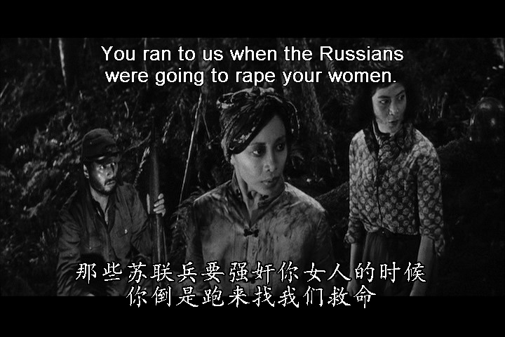 人间的条件(第五、六部)剧照的剧照