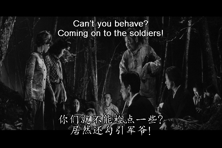 人间的条件(第五、六部)剧照的剧照