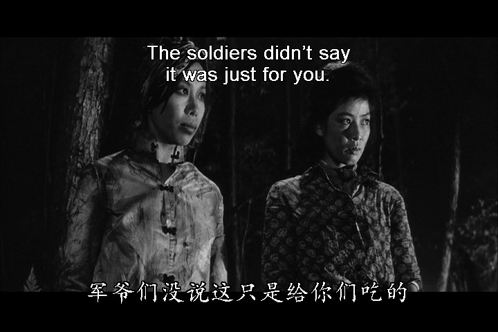 人间的条件(第五、六部)剧照的剧照