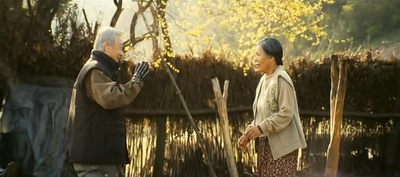 我爱你剧照的剧照