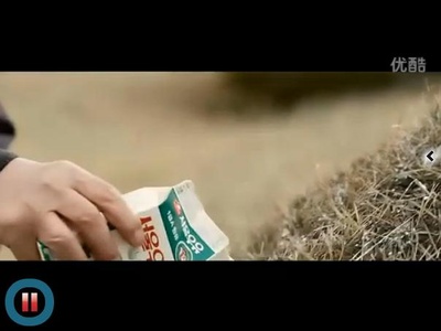 我爱你剧照的剧照