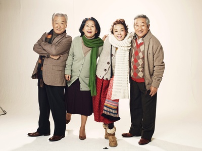 我爱你剧照的剧照