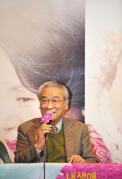 我爱你剧照的剧照