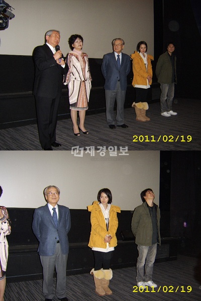 我爱你剧照的剧照