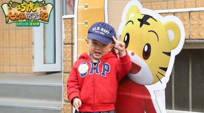 巧虎大飞船历险记剧照的剧照