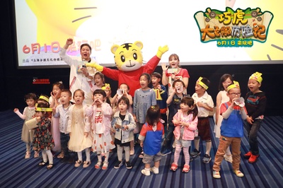 巧虎大飞船历险记剧照的剧照