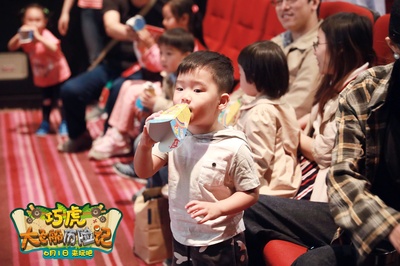 巧虎大飞船历险记剧照的剧照