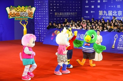 巧虎大飞船历险记剧照的剧照