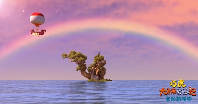 巧虎大飞船历险记剧照的剧照