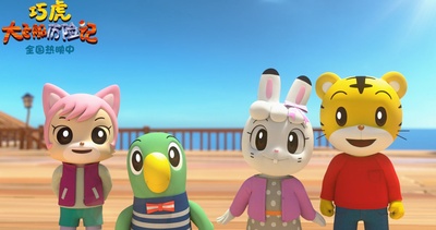 巧虎大飞船历险记剧照的剧照