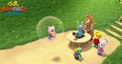 巧虎大飞船历险记剧照的剧照