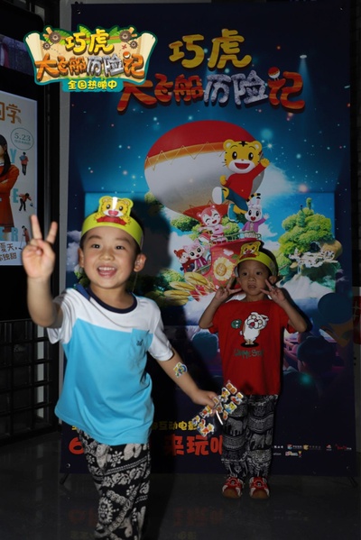 巧虎大飞船历险记剧照的剧照