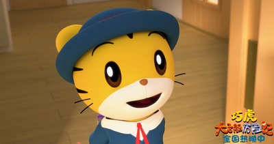 巧虎大飞船历险记剧照的剧照