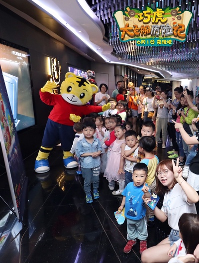 巧虎大飞船历险记剧照的剧照